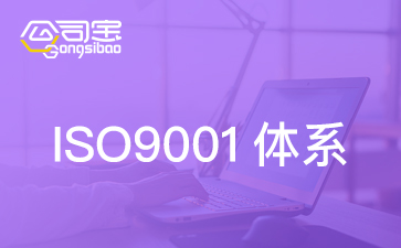 https://gsb-up.oss-cn-beijing.aliyuncs.com/article/content/images/2024-07-29/1722244405707.jpg