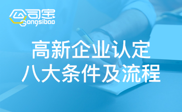 https://gsb-up.oss-cn-beijing.aliyuncs.com/article/content/images/2024-07-30/1722327585477.jpg