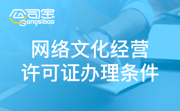 https://gsb-up.oss-cn-beijing.aliyuncs.com/article/content/images/2024-07-30/1722329210569.jpg