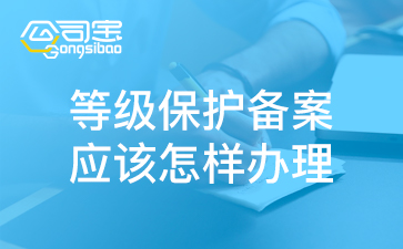 https://gsb-up.oss-cn-beijing.aliyuncs.com/article/content/images/2024-07-31/1722414224580.jpg