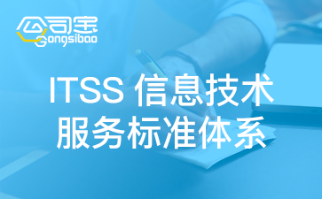 https://gsb-up.oss-cn-beijing.aliyuncs.com/article/content/images/2024-08-02/1722586264589.jpg