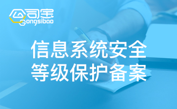 https://gsb-up.oss-cn-beijing.aliyuncs.com/article/content/images/2024-08-02/1722586287549.jpg