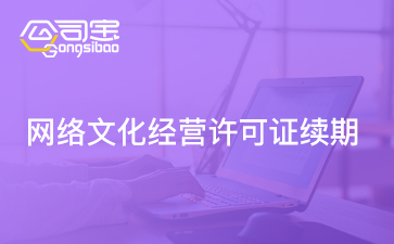 https://gsb-up.oss-cn-beijing.aliyuncs.com/article/content/images/2024-08-05/1722842672481.jpg