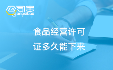 https://gsb-up.oss-cn-beijing.aliyuncs.com/article/content/images/2024-08-07/1723009446981.jpg