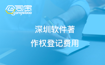 https://gsb-up.oss-cn-beijing.aliyuncs.com/article/content/images/2024-08-07/1723009497297.jpg