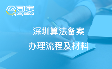 https://gsb-up.oss-cn-beijing.aliyuncs.com/article/content/images/2024-08-07/1723009950592.jpg