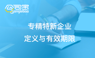 https://gsb-up.oss-cn-beijing.aliyuncs.com/article/content/images/2024-08-07/1723013943340.jpg