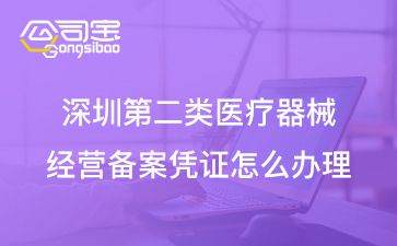 https://gsb-up.oss-cn-beijing.aliyuncs.com/article/content/images/2024-08-09/1723168738888.jpg