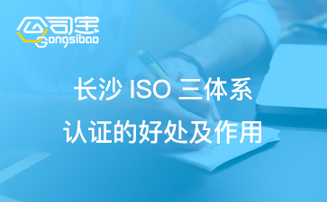 https://gsb-up.oss-cn-beijing.aliyuncs.com/article/content/images/2024-08-09/1723181729682.jpg