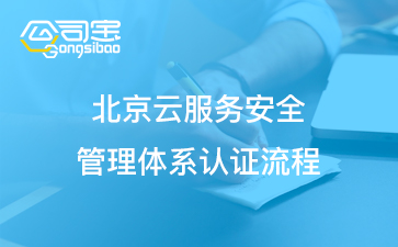 https://gsb-up.oss-cn-beijing.aliyuncs.com/article/content/images/2024-08-09/1723183240347.jpg