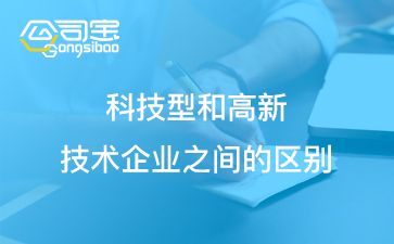 https://gsb-up.oss-cn-beijing.aliyuncs.com/article/content/images/2024-08-13/1723529435999.jpg