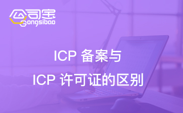 https://gsb-up.oss-cn-beijing.aliyuncs.com/article/content/images/2024-08-14/1723604908865.jpg