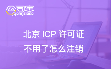 https://gsb-up.oss-cn-beijing.aliyuncs.com/article/content/images/2024-08-14/1723612440387.jpg