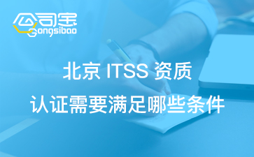 https://gsb-up.oss-cn-beijing.aliyuncs.com/article/content/images/2024-08-15/1723692380077.jpg