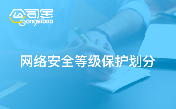 https://gsb-up.oss-cn-beijing.aliyuncs.com/article/content/images/2024-08-19/1724037136114.jpg