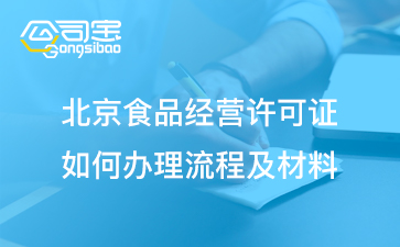 https://gsb-up.oss-cn-beijing.aliyuncs.com/article/content/images/2024-08-19/1724038872630.jpg