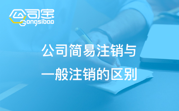 https://gsb-up.oss-cn-beijing.aliyuncs.com/article/content/images/2024-08-19/1724046289513.jpg