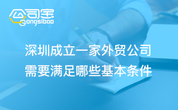 https://gsb-up.oss-cn-beijing.aliyuncs.com/article/content/images/2024-08-20/1724131532666.jpg