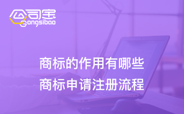 https://gsb-up.oss-cn-beijing.aliyuncs.com/article/content/images/2024-08-20/1724134411704.jpg