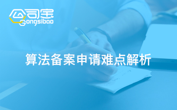 https://gsb-up.oss-cn-beijing.aliyuncs.com/article/content/images/2024-08-21/1724206046949.jpg