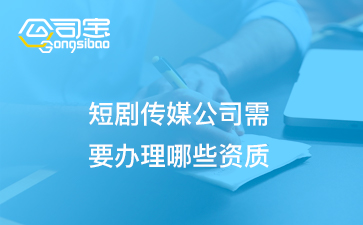 https://gsb-up.oss-cn-beijing.aliyuncs.com/article/content/images/2024-08-21/1724212554444.jpg