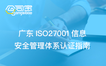 https://gsb-up.oss-cn-beijing.aliyuncs.com/article/content/images/2024-08-21/1724221885138.jpg