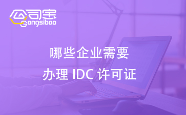 https://gsb-up.oss-cn-beijing.aliyuncs.com/article/content/images/2024-08-22/1724309591442.jpg