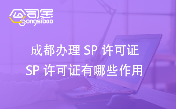 https://gsb-up.oss-cn-beijing.aliyuncs.com/article/content/images/2024-08-22/1724310473017.jpg