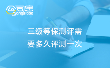 https://gsb-up.oss-cn-beijing.aliyuncs.com/article/content/images/2024-08-23/1724379549687.jpg