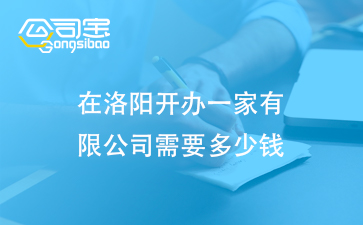 https://gsb-up.oss-cn-beijing.aliyuncs.com/article/content/images/2024-08-23/1724382884784.jpg