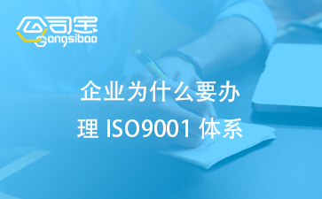 https://gsb-up.oss-cn-beijing.aliyuncs.com/article/content/images/2024-08-23/1724391415591.jpg