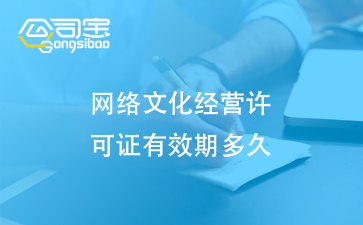 https://gsb-up.oss-cn-beijing.aliyuncs.com/article/content/images/2024-08-23/1724395178584.jpg