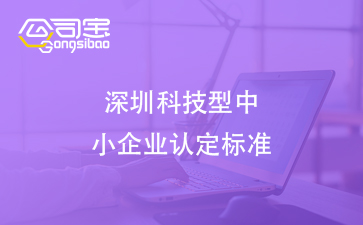 https://gsb-up.oss-cn-beijing.aliyuncs.com/article/content/images/2024-08-26/1724641145653.jpg