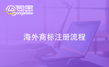 https://gsb-up.oss-cn-beijing.aliyuncs.com/article/content/images/2024-08-26/1724644360692.jpg