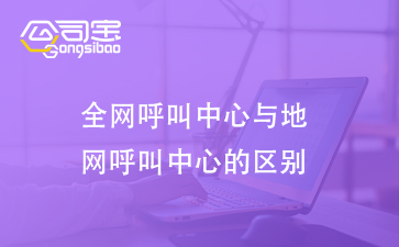 https://gsb-up.oss-cn-beijing.aliyuncs.com/article/content/images/2024-08-28/1724822206143.jpg