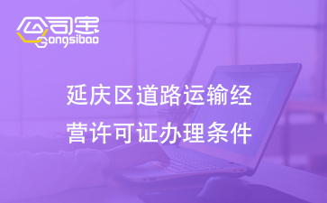 https://gsb-up.oss-cn-beijing.aliyuncs.com/article/content/images/2024-08-28/1724823034027.jpg