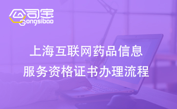 https://gsb-up.oss-cn-beijing.aliyuncs.com/article/content/images/2024-08-28/1724823680664.jpg