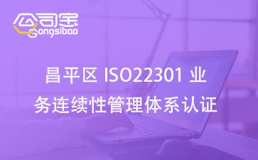 https://gsb-up.oss-cn-beijing.aliyuncs.com/article/content/images/2024-08-28/1724824166925.jpg