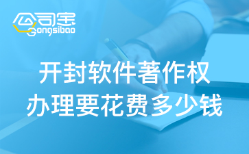 https://gsb-up.oss-cn-beijing.aliyuncs.com/article/content/images/2024-08-28/1724829748812.jpg