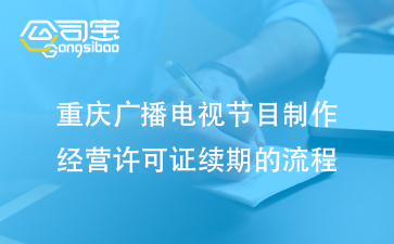 https://gsb-up.oss-cn-beijing.aliyuncs.com/article/content/images/2024-08-29/1724902384247.jpg