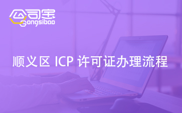 https://gsb-up.oss-cn-beijing.aliyuncs.com/article/content/images/2024-08-30/1724995837962.jpg