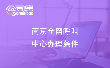 https://gsb-up.oss-cn-beijing.aliyuncs.com/article/content/images/2024-09-03/1725332022890.jpg