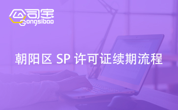 https://gsb-up.oss-cn-beijing.aliyuncs.com/article/content/images/2024-09-03/1725333111798.jpg