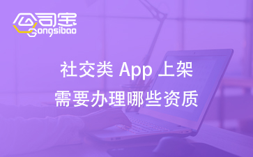 https://gsb-up.oss-cn-beijing.aliyuncs.com/article/content/images/2024-09-03/1725340615553.jpg