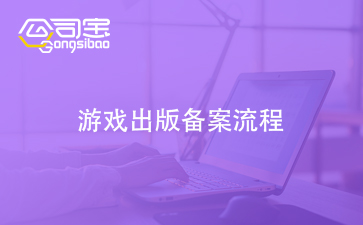 https://gsb-up.oss-cn-beijing.aliyuncs.com/article/content/images/2024-09-03/1725341364470.jpg