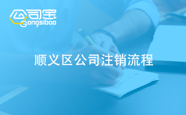 https://gsb-up.oss-cn-beijing.aliyuncs.com/article/content/images/2024-09-04/1725439303460.jpg