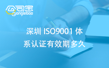 https://gsb-up.oss-cn-beijing.aliyuncs.com/article/content/images/2024-09-04/1725439577574.jpg