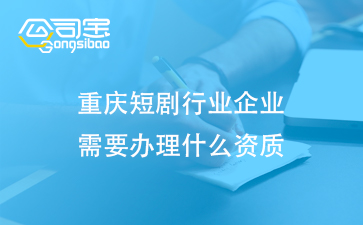 https://gsb-up.oss-cn-beijing.aliyuncs.com/article/content/images/2024-09-04/1725439894527.jpg