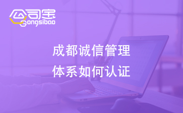 https://gsb-up.oss-cn-beijing.aliyuncs.com/article/content/images/2024-09-05/1725514183410.jpg