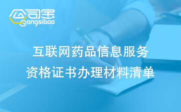 https://gsb-up.oss-cn-beijing.aliyuncs.com/article/content/images/2024-09-06/1725608963050.jpg